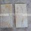 China Natural Yellow Quartz & Slate With Factory Price