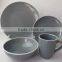 Beautiful ceramic dinnerware,fine porcelain dinnerwre make in China