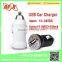 12v colorful single port Bullet Usb Car battery Charger portable adapter For Mobile