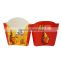 disposable custom printed french fries paper holder box