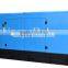 BOBIG Water Cooled Diesel Generator set powered by Lovol 30 kw