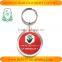 free Gift Acrylic Keychain oval Acrylic Key Ring logo insert photo frame