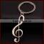 Hot selling custom music keychain music note keychain/