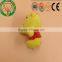 Small size Cute yellow teddy bear shaped keychain plush toy for sale