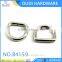 12mm Zinc Alloy Clamp d Metal Buckle Ring