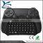 For Sony Playstation 4 For PS4 Chatting keyboard with speaker built-in controller keyboard for ps4