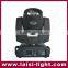 Touch Screen beam 200 sharpy 5R moving head light stage light beam 5R moving head beam 200W