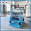 high frequency vibrating mill
