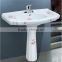 B80-1 sanitary ceramic big size bathroom pedestal shampoo basin