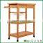 bamboo moving type dinning trolley in kitchen fuboo