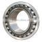 Spherical roller type bearings chrome steel bearings top quality high precision OEM Bearings
