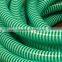 PVC Heavy Duty Suction Hose 50 mm H7 - GARDEN HOSE