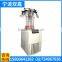 SJIA-12N mini laboratory lyophilizer 4kgs/24hr vertical type freeze dryer Manifold&Vial Stoppering type