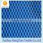 China factory sales tricot knitting polyester mesh fabric for lining                        
                                                Quality Choice