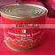 Stock with low price ! 2200gram "LE PREMIER" Brand Canned Tomato Paste