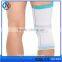 new products free sample knee support sleeve