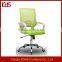 Modern Hot Sale Office Furniture New Mesh Office Chair