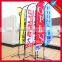 Promotional weatherproof advertising flying banner