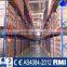 China Nanjing Jracking Adjustable Metal Pallet Rack System