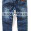 2015 Latest design Winter boys fleece pant