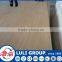 natural wood veneer commercial plywood board