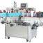 automatic shower gel bottles labeling machine,labeling machine for shower gel bottles