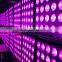 high quality Multi-function 5x5 4 in 1 beam led matrix blinder stage light