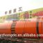 Cement Industry Rotary Kiln, Cement Industry Rotary Kiln Price