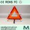 caution signal
