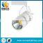 Top level useful 20w ip44 3 lines cob track light