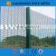 2016 Hot Sale Anti-Climb High Security 358 Fence