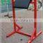 Fitness sports Seated Arm Curl body building Olympic gym exercise equipment