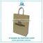 Brown Paper Bag and Brown Kraft Paper Bag and Custom Paper Bag