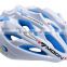 KM-20160702RW LED lights bike helmet