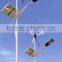 home wind solar hybrid power system street light for highway                        
                                                Quality Choice
                                                    Most Popular