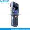 2D Barcode Scanner with Symbol or Honeywell Module for Passport Reading