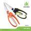 Kitchen Shears Poultry Shears Chicken Bone Scissors For Chef