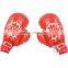 Human Outdoor Fun Pvc Inflatable Boxing Gloves