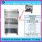 Dental Trolley For Dental Clinic,Dental Trolley For Dental Hospital