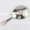 Metal Cocktail bar juice strainer with holes