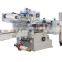 New design heat shrinkable packing machine with servo control