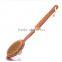Bamboo shower/bath brush