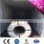 45#/S45C/1045 hot rolled steel coil factory supply hot rolled steel coil