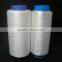 import of dty yarn silver antibacterial yarn