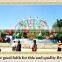 factory direct rides fairground ride amusement super swing ride for family