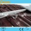 Home and commercial solar panel mounting rails,solar panel mounting brackets, solar mounting for installation