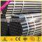 WOW!!!10mm 15mm 16mm 19mm diameter aluminum pipe /19mm aluminum tube for tent