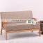 TDSF-02-2 QVB JIANDE TONGDA LIVINGROOM BEECH WOODFABRICE ARMREST SOFA COFFEE SHOP SOFA TWO SEAT LEISURE SOFA LIVING ROOME SOFA