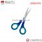 Professional OEM Customized New Design Safety Cutting Cute Baby Scissors