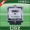 CNGZ top quality digital electric bluetooth energy meter 80A